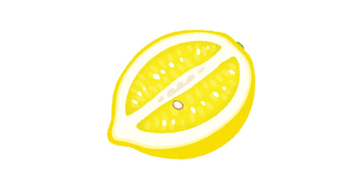 サムネ-レモン