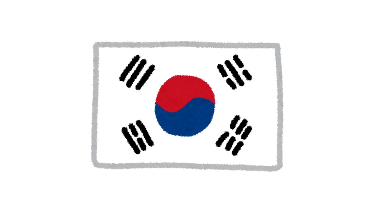 サムネ-韓国