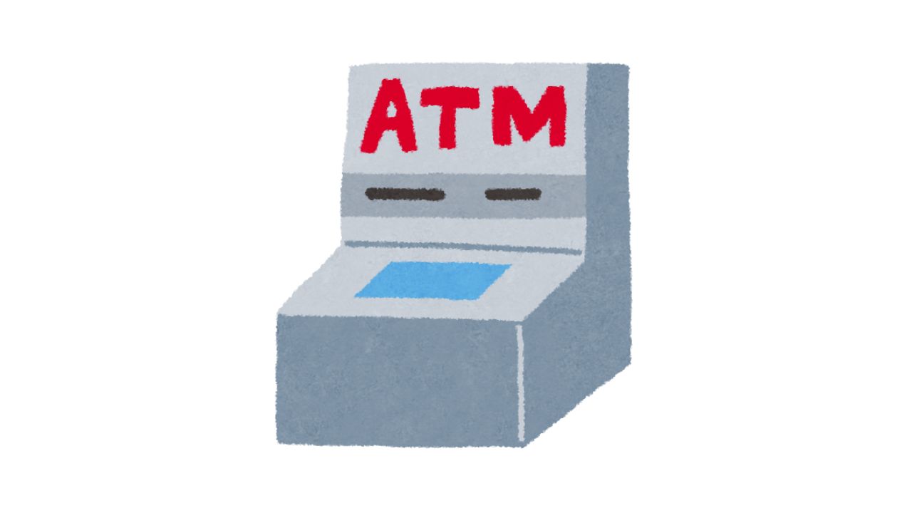ATM サムネ