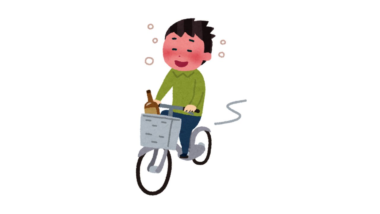 サムネ 自転車よっぱらい