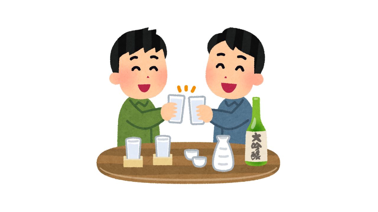 サムネ 日本酒